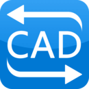 迅捷CAD转换器介绍：的cad文件转换