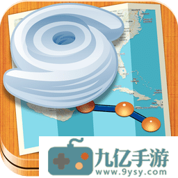 温州台风网介绍：提供实时的台风数据