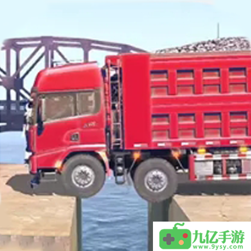 模拟货车驾驶游戏介绍：模拟货车驾驶体验有趣的驾驶货车